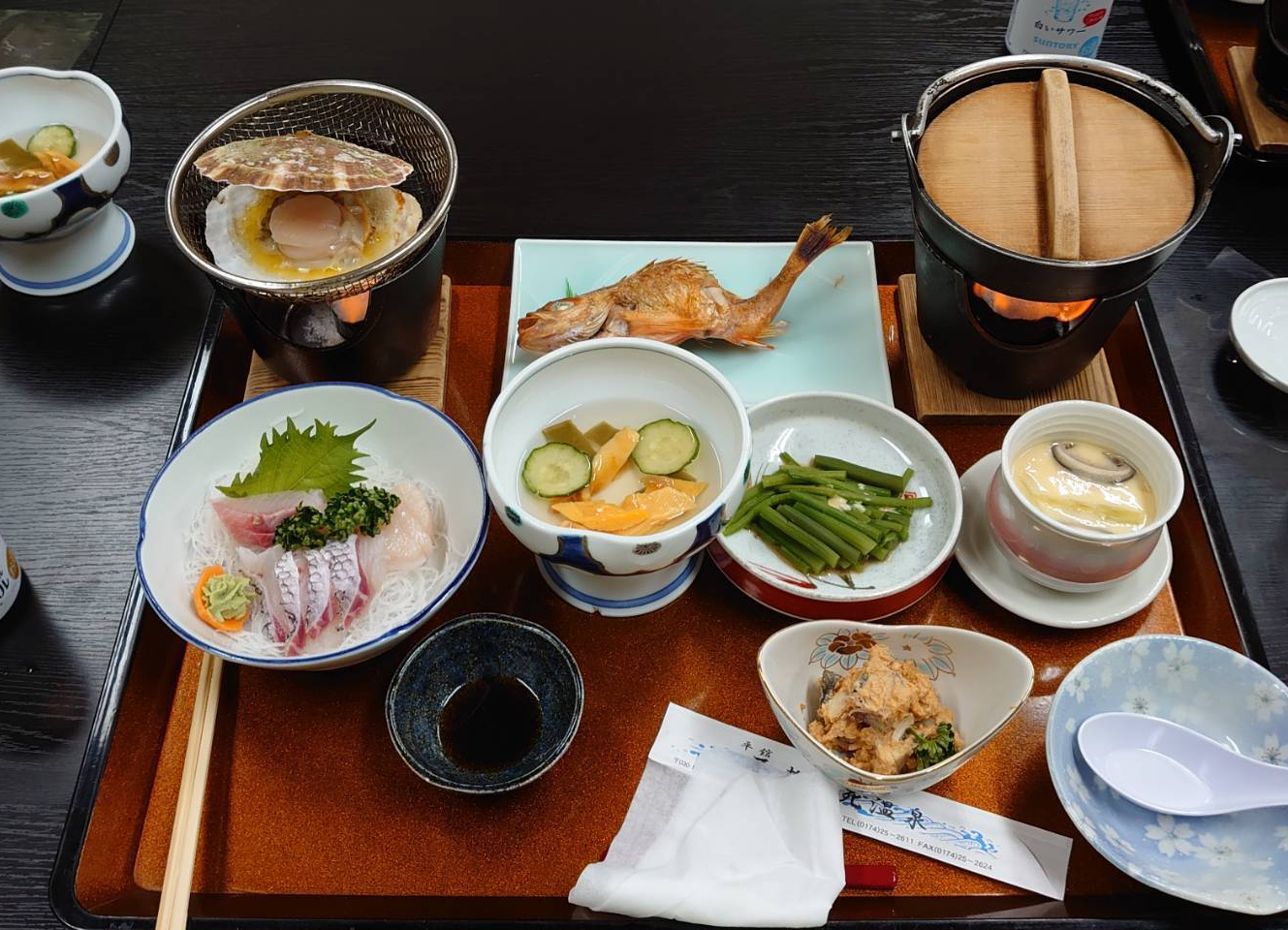 写真集16