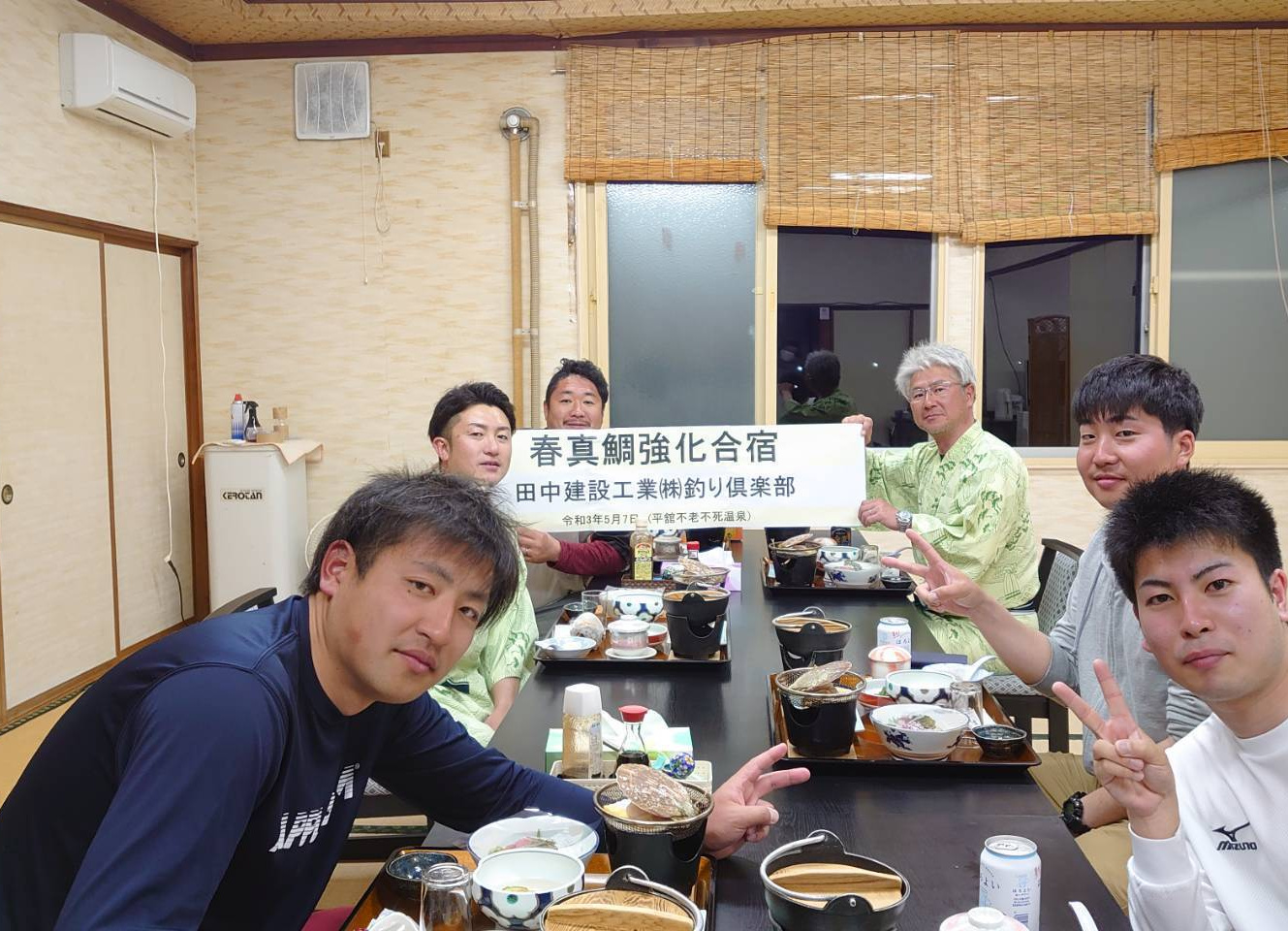 写真集16