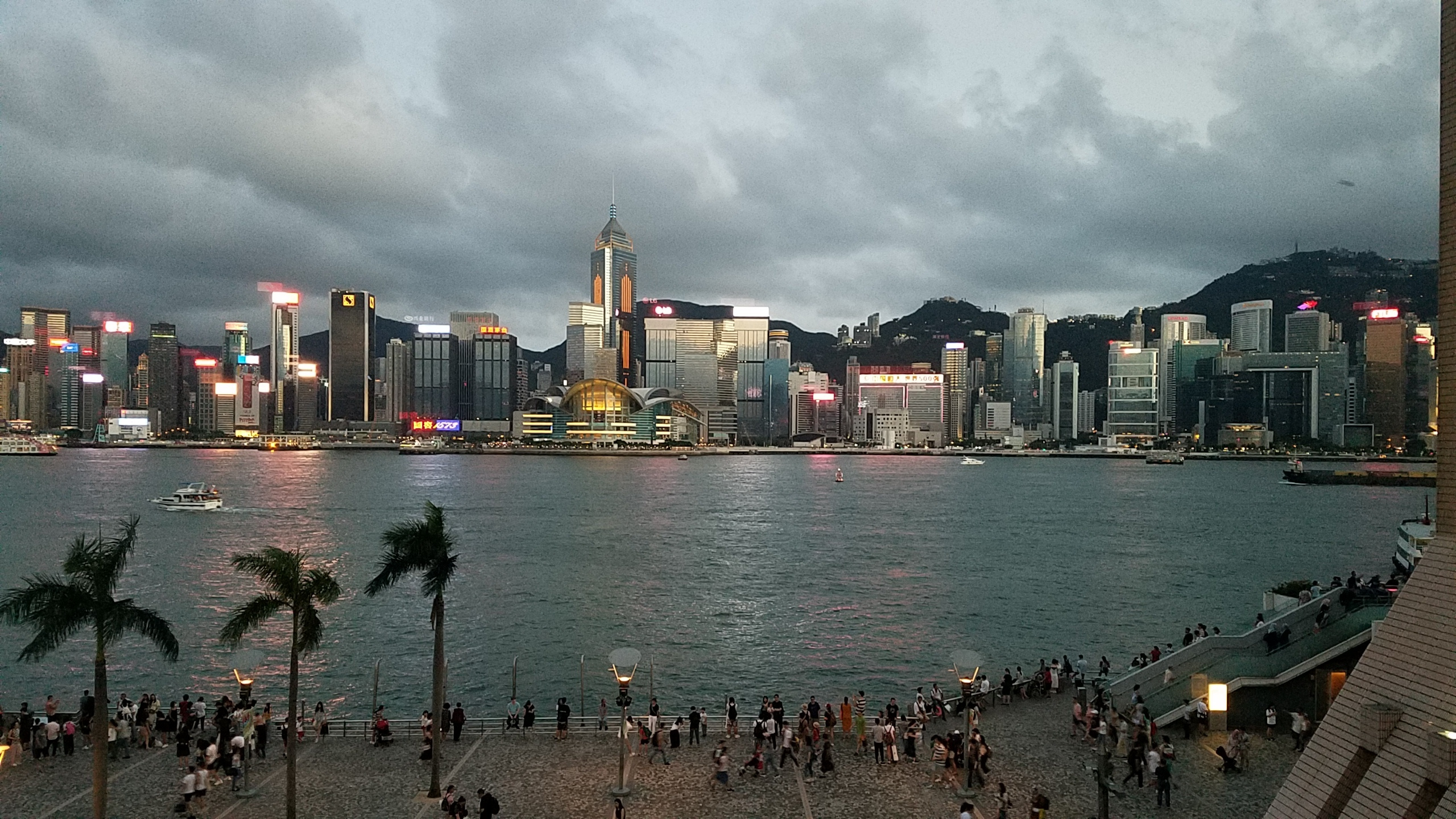 20190607_191037.jpg