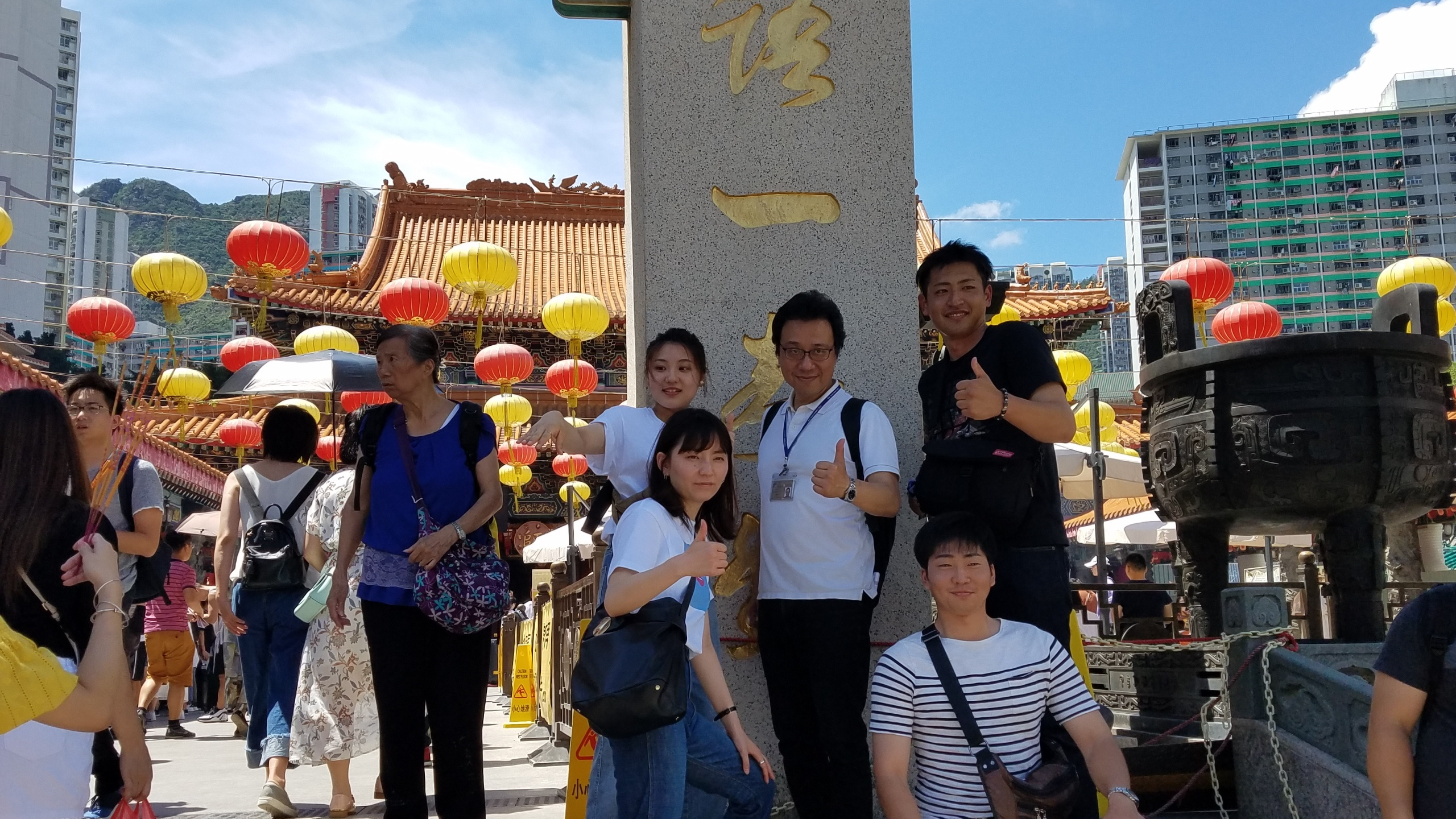 20190607_140055.jpg