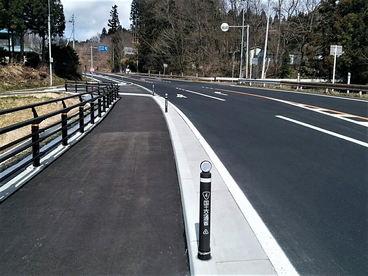 国道102号橋梁補修(惣辺橋)工事
