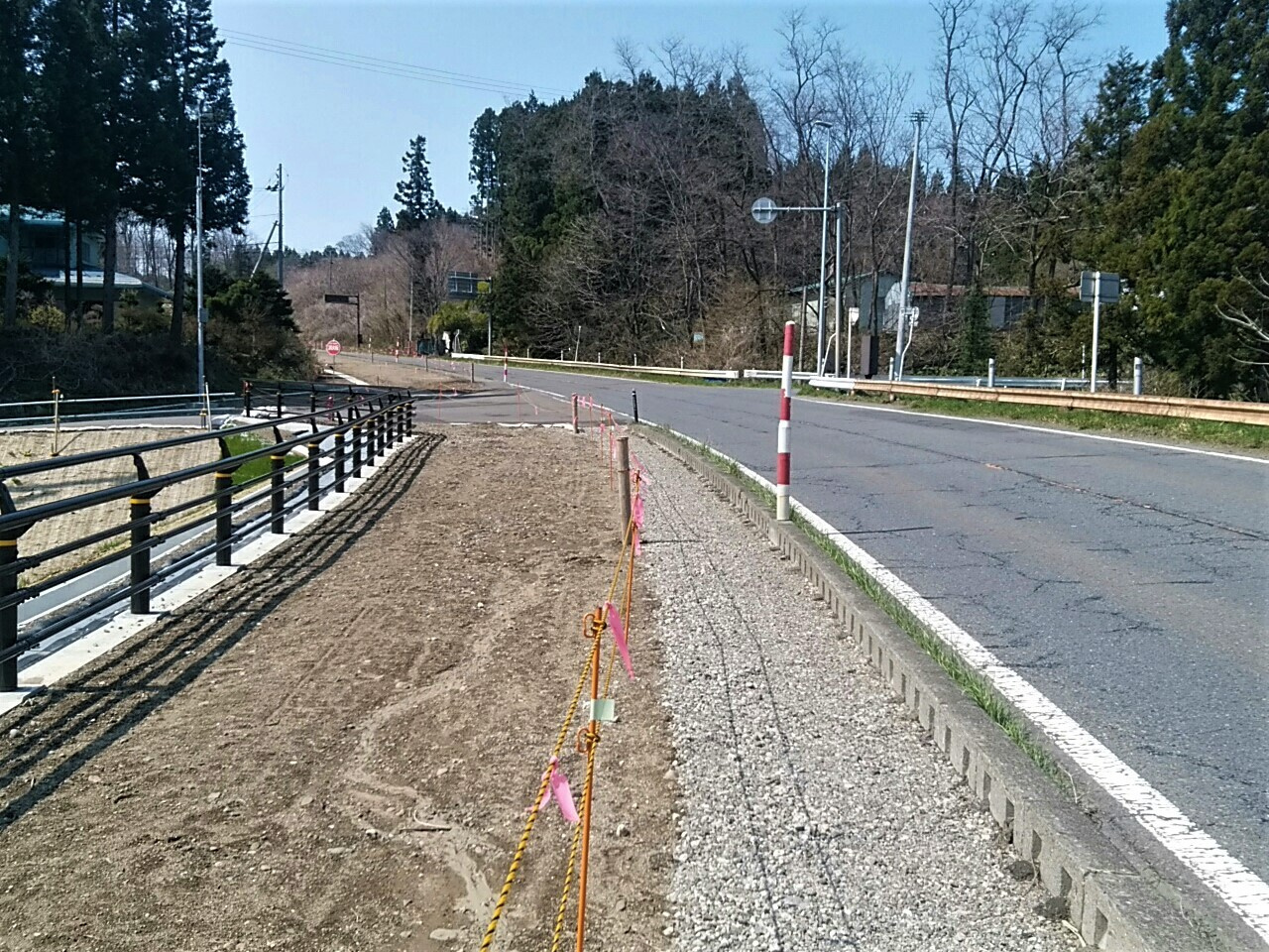 国道102号橋梁補修(惣辺橋)工事