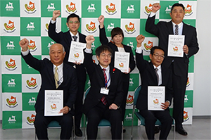 あおもり働き方改革推進企業交付式