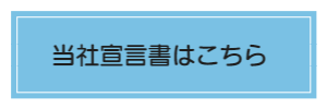LinkIcon