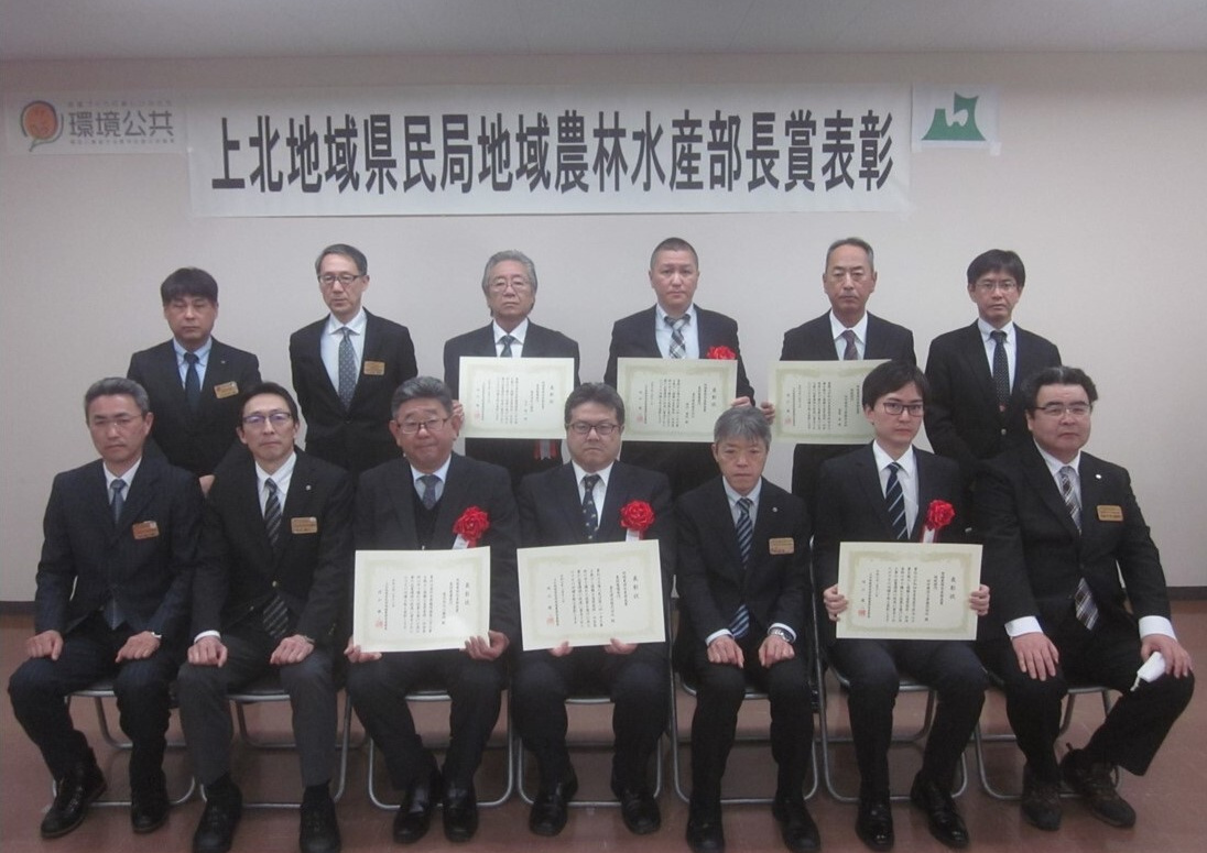 左又沢治山工事現場