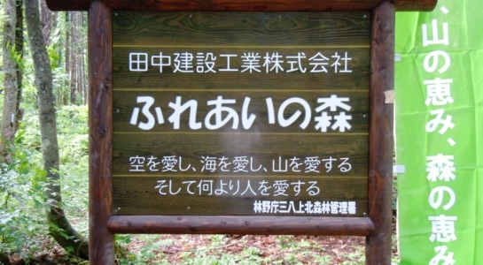 dscn5127.jpg