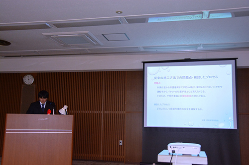 平成27年度技術研究発表会　発表風景