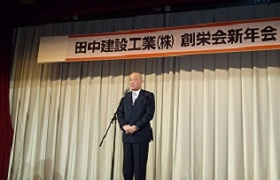dsc00773.jpg