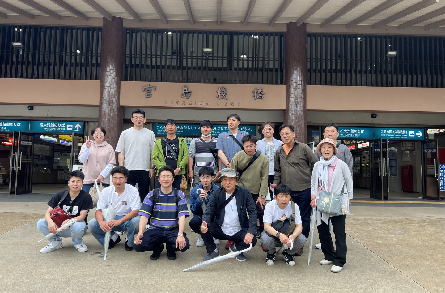 2019社員旅行