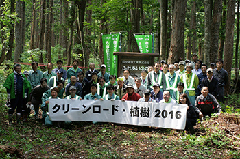 クリーンロード・植樹2016