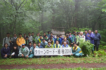 クリーンロード・植樹2014