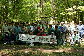 クリーンロード・植樹2013